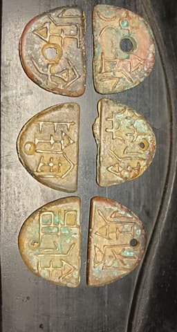 铜牌